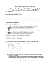 ISO 639-3 Code Split Request Template
