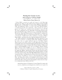Lye Poisoning in “A Worn Path”