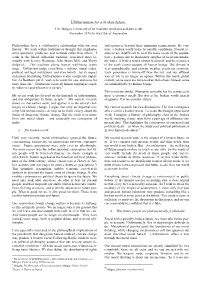 Utilitarianism for a Broken Future