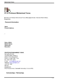 Muhammad Yunus