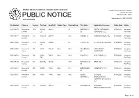 Public Notice &gt;&gt; Licensing and Management System Admin &gt;&gt;