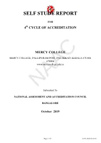 Self Study Report