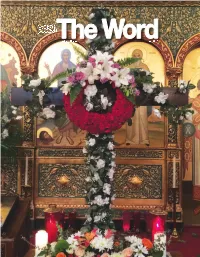 From the May 2017 Issue of the Word