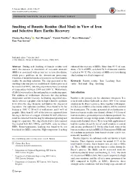 Smelting of Bauxite Residue (Red Mud) in View of Iron and Selective Rare Earths Recovery