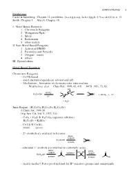 Chapter 12 Problems: 1A,C,E,G,N,O,Q; 2A,B,C,F,G,J,K; 5; 9 A,C,D,E,F,L,M,N; 13 Smith: Chapter 3 March: Chapter 19