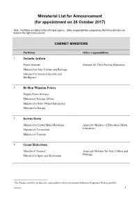 Ministerial List for Announcement (For Appointment on 26 October 2017)
