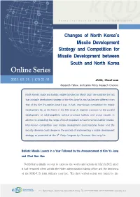 Changes of North Korea's Missile Development Strategy And