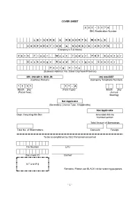 Lrwc 2018 Annual Report