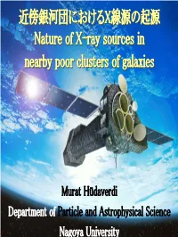 Shows Hundreds of X-Ray Sources Position