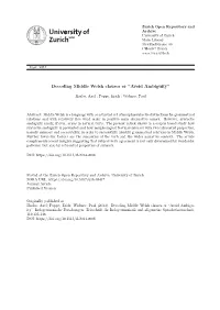 Decoding Middle Welsh Clauses Or “Avoid Ambiguity”