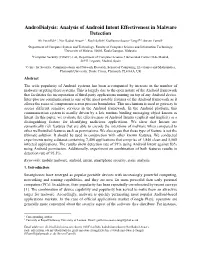 Analysis of Android Intent Effectiveness in Malware Detection