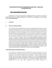 Notification for the Posts of Gramin Dak Sevaks Cycle – Iii/2021-2022 Uttarakhand Circle