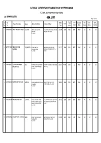 GEN. LIST Page : 1 of 48