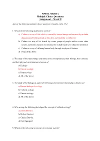 NPTEL Moocs Multiple Choice Questions Assignment – Week II