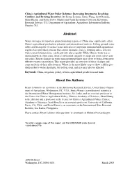 China's Agricultural Water Policy Reforms: Increasing Investment, Resolving Conflicts, and Revising Incentives