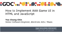 How to Implement AAA Game UI in HTML and Javascript