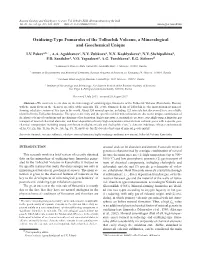 Oxidizing-Type Fumaroles of the Tolbachik Volcano, a Mineralogical and Geochemical Unique