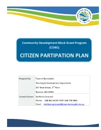 Citizen Partipation Plan