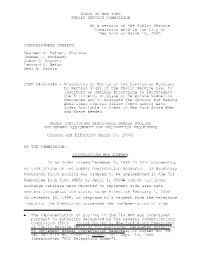 STATE of NEW YORK PUBLIC SERVICE COMMISSION at a Session of the Public Service Commission Held in the City of New York on March 15, 2000