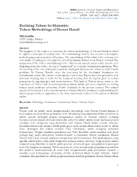 Tafseer Methodology of Hassan Hanafi