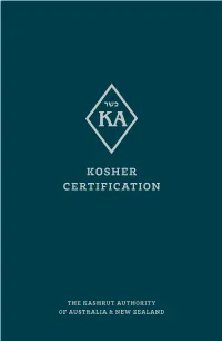 The KA Kosher Certification