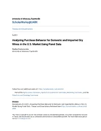 Analyzing Purchase Behavior for Domestic and Imported Dry Wines in the U.S