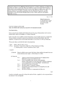 Convocation Notice for the 6Th Ordinary General Meeting of Shareholders
