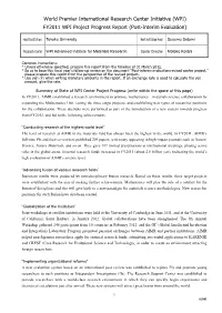 FY2011 WPI Project Progress Report (Post-Interim Evaluation)