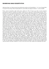 Manmohan Singh Dissertation
