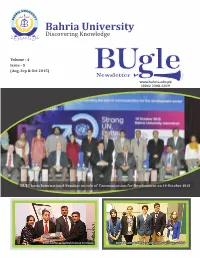 4 Issue - 5 (Aug, Sep & Oct 2015)
