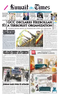 GCC Declares Hezbollah a Terrorist Organization