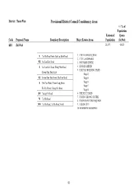 Tsuen Wan(Revised After