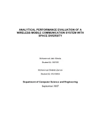 Analytical Performance Evaluation of a Wireless Mobile Communication System with Space Diversity