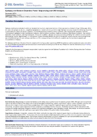 EGL Test Description