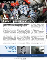 A New Dawn for China's Space Scientists