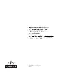 Software License Conditions for Fujitsu SPARC M12 and Fujitsu M10/SPARC M10 for XSCF Firmware