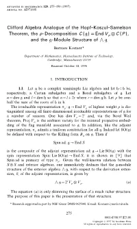 Clifford Algebra Analogue of the Hopf–Koszul–Samelson Theorem