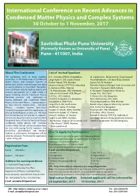 CMPCS Brochure