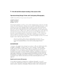 Operationalizing Design Fiction with Anticipatory Ethnography