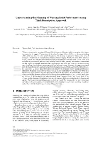 Understanding the Meaning of Wayang Kulit Performance Using Thick Description Approach