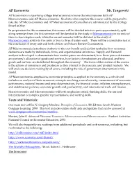AP Economics Syllabus