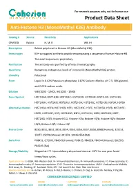 Product Data Sheet