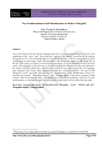 Neo-Traditionalism in Self-Identification in Modern Mongolia1