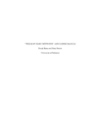 “This Is My Baby Interview” and Coding Manual