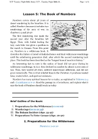 Lesson 5: the Book of Numbers