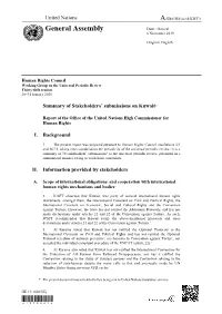 Summary of Stakeholders' Submissions on Kuwait