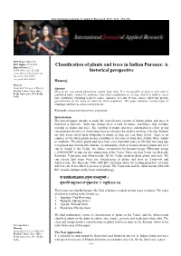 Classification of Plants and Trees in Indian Puranas