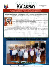 June 2019 Issue