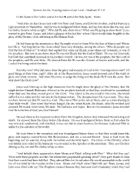 Sermon for the Transfiguration of Our Lord – Matthew 17:1-9 in the Name