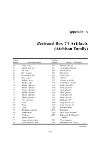 Bertrand Box 74 Artifacts (Atchison Family)